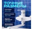 Смеситель для ванны с длинным изливом из высокопрочного пластика- РМС PL6-006E. PL6-006E 3