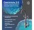 Смеситель для кухни РМС SUS124PVD-017F 2