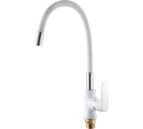 Смеситель для кухни Ростовская мануфактура сантехники РМС SL123W-016F-1