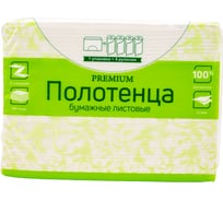 Бумажные полотенца Сыктывкарские Z-fold, 2 сл. 190 листов ПZУ 2.1.9(20)