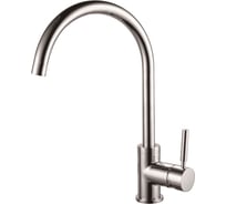 Смеситель для кухни BOOU с переключением фильтра для питьевой воды B90 B9097J