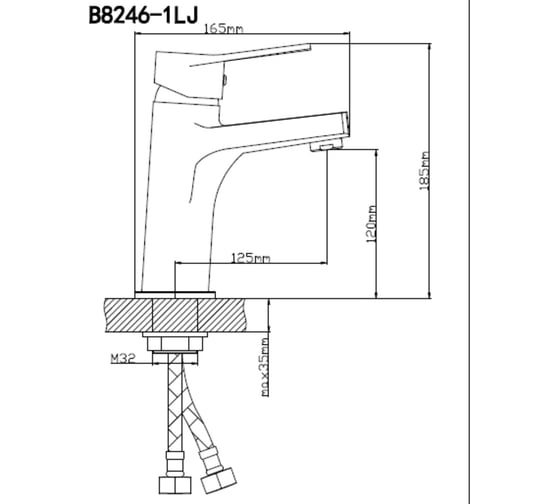 Смеситель для умывальника BOOU из латуни B8246-1LJ