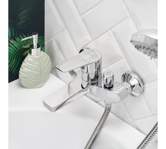 Смеситель для ванны BOOU из латуни B8246-3E