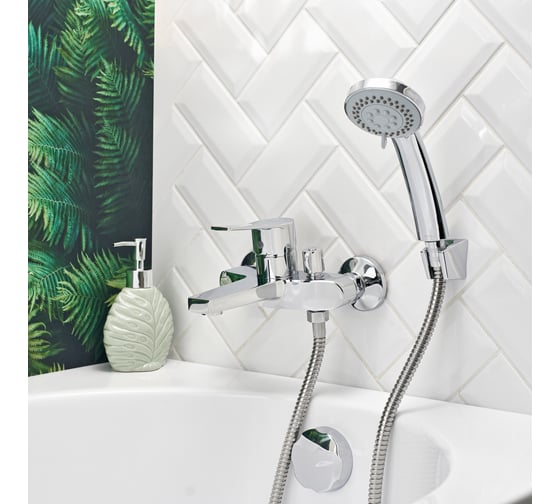 Смеситель для ванны BOOU из латуни B8246-3E