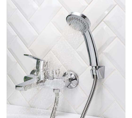 Смеситель для ванны BOOU из латуни B8246-3E
