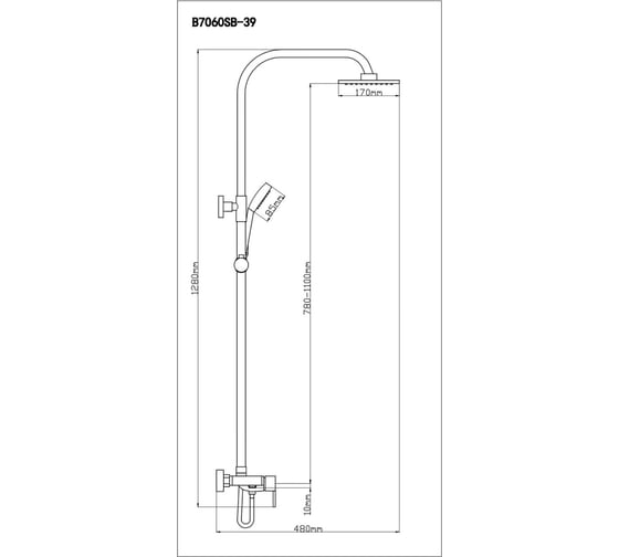Смеситель для душа BOOU с лейкой, из латуни B7060SB-39