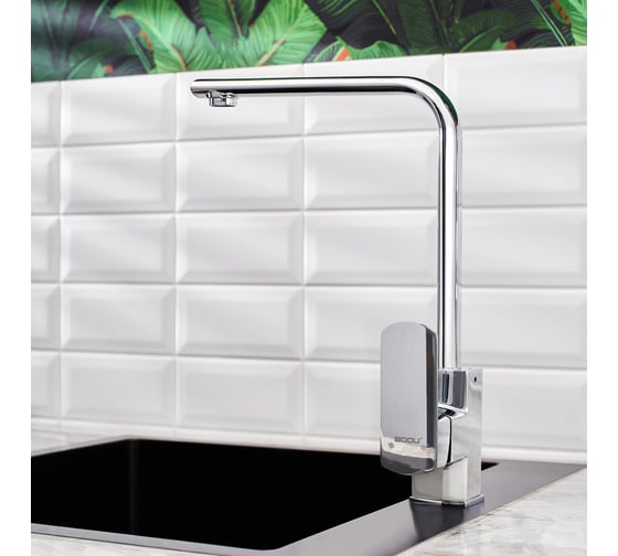 Смеситель для кухни BOOU из латуни B8215-23J