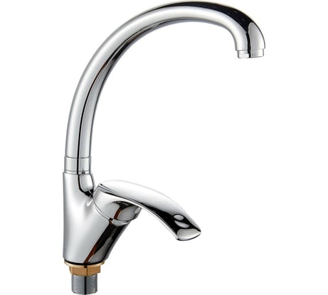 Смеситель для кухни BOOU из латуни B8174-10HF