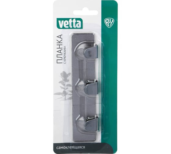 Планка с 3 крючками VETTA самоклеящаяся, 2.5x12 см, нержавеющая сталь 430 440-368