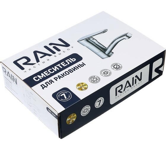 Смеситель для раковины RAIN Гранат низкий излив 13 см, керамический картридж 35 мм, латунь, хром 561-324