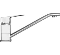 Смеситель для кухни WISENT WP42235