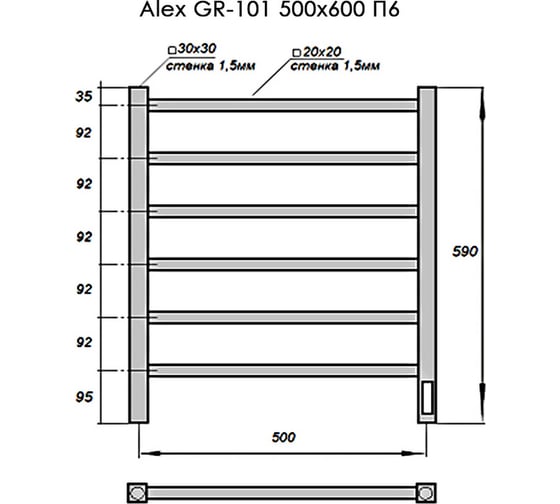 Электрический полотенцесушитель GROIS с/т alex gr-101 500/600 п6 ral9016 u белый матовый GR-101 50/60 П6 9016 U