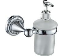 Диспенсер настенный стекло SanTrade ST SM-A134295 (серия ЭЛЕГАНС), 200 ml 7269