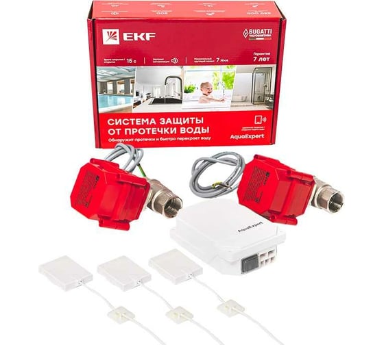 Система защиты от протечки воды EKF AquaExpert 3/4 дюйма AquaExpert-3/4