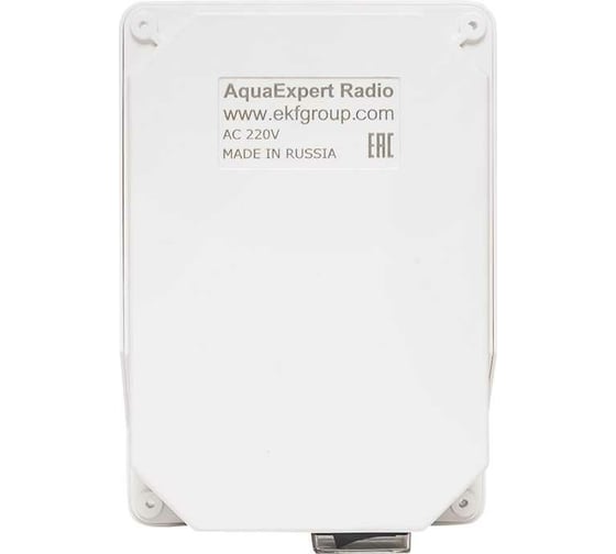 Система защиты от протечки воды EKF AquaExpert RADIO 3/4 дюйма AquaExpert-3/4-radio