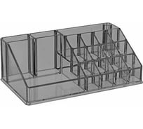 Органайзер для косметики Econova 16 отделений, 225x125x80мм (бесцветный) 411261001
