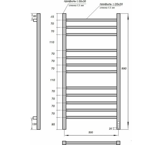 Электрический полотенцесушитель Point вега п12 500x1000, диммер справа, черный PN71850B