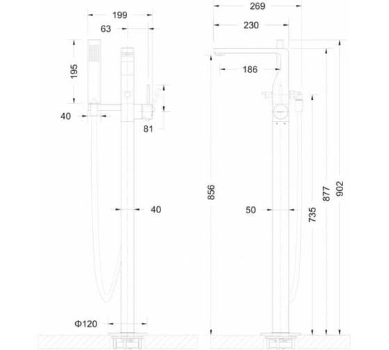 Отдельностоящий смеситель для ванны Bravat Arc F66061C-B3-ENG 00267939