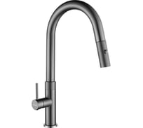 Смеситель LONGRAN Techno GunGrey с выдвижной лейкой LM2183 GG