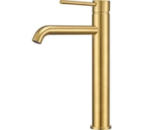 Смеситель для раковины MILACIO Ultra золото MCU.551.GD