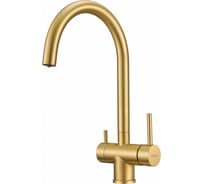 Смеситель для кухни MILACIO Ultra золото MCU.554.GD