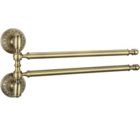 Поворотный держатель для полотенец Savol 2-ой S-006602C 24366