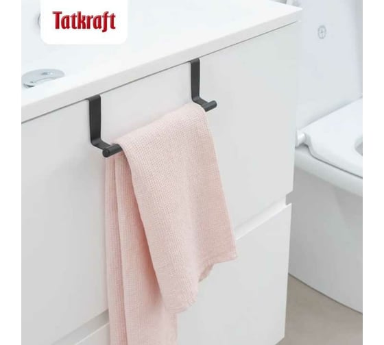 Надверная планка для полотенец Tatkraft из нержавеющей стали horizon black 12103