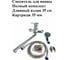 Смеситель для ванны OUTE с длинным изливом 350 мм T31263 1