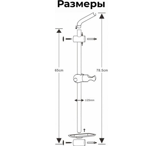 Душевая стойка A-five A5-012