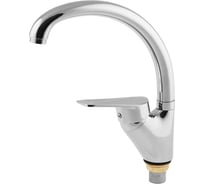 Смеситель для кухни A-five eCON EC0147