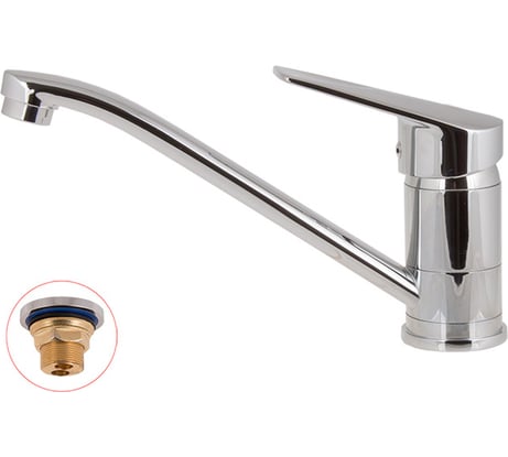 Смеситель для кухни A-five eCON EC0142