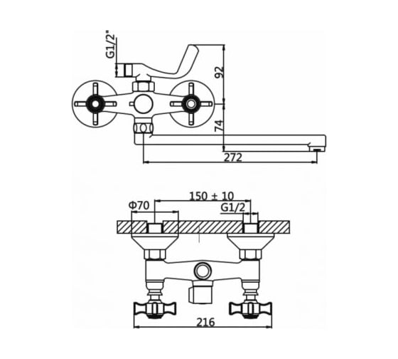 Смеситель для ванны A-five eCON EC0170
