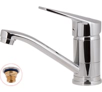 Смеситель для кухни A-five eCON EC0141