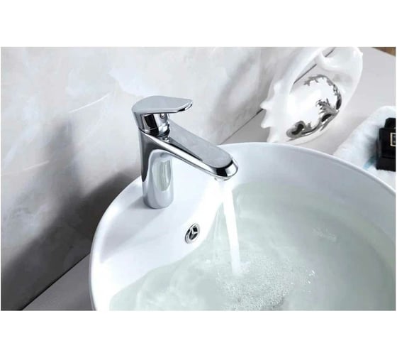 Комплект смесителей Lemark Point 3 в 1 LM0380C