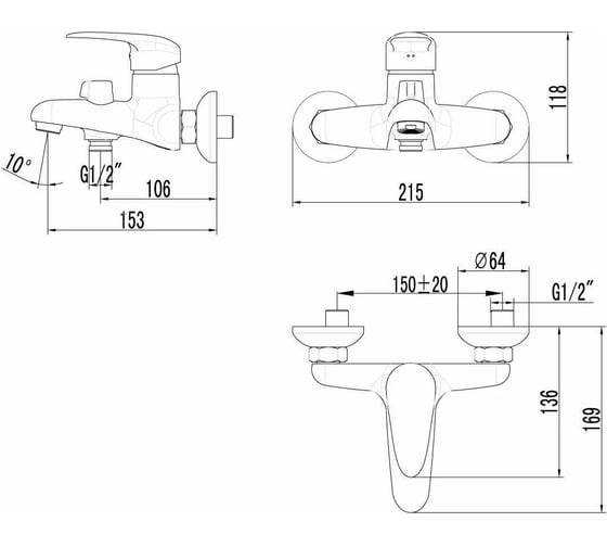 Смеситель для ванны Lemark Pramen LM3314C