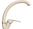 Смеситель для кухни (мойки) GreenStone GS-002 бежевый GS-002-328 1