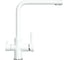 Смеситель для кухни (мойки) GreenStone GS-005 белый GS-005-331 1