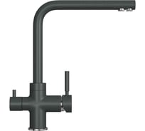Смеситель для кухни (мойки) GreenStone GS-005 антрацит GS-005-343