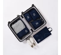 Набор органайзеров для хранения Beroma 5 шт 07822784