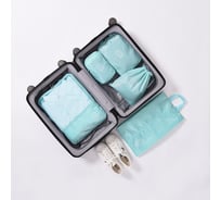 Набор органайзеров для хранения Beroma 5 шт 07822785