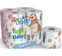 Туалетная бумага WORLD CART "Ленивец" с рисунком, Kartika Collection, 3 слоя, 8 рулона/200 л, SLT-TT-02