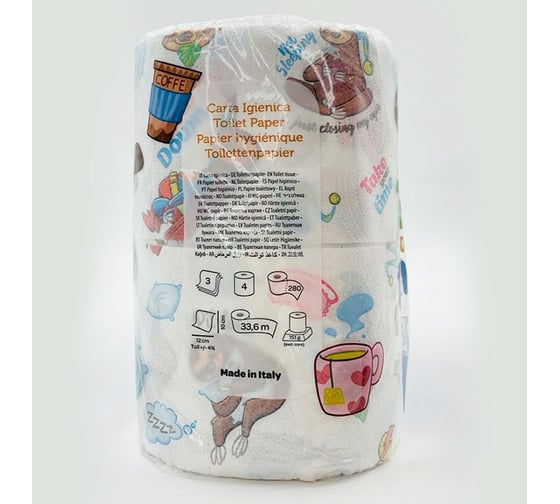 Туалетная бумага WORLD CART "Ленивец" с рисунком, Kartika Collection, 3 слоя, 4 рулона/280 л, SLH-TT-01