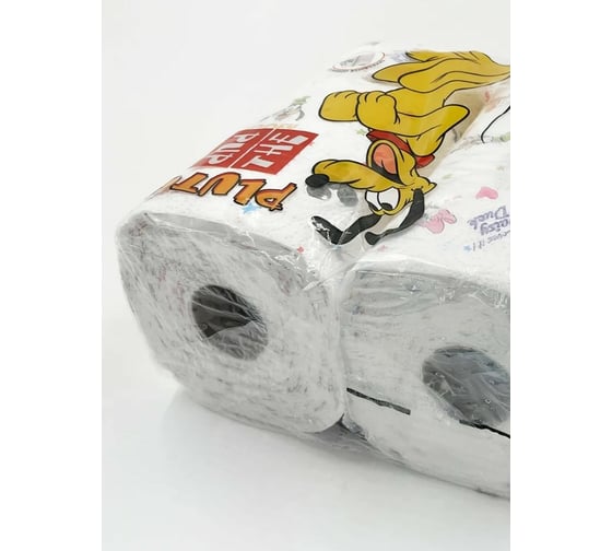 Бумажные полотенца WORLD CART "Pluto" с рисунком, серия Disney, 3 слоя, 2 рулона/75 л, PLU-KT-01