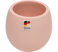 Стаканчик RIDDER Lina розовый 2161102