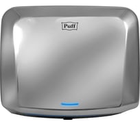 Электросушитель для рук Puff "-8813", антивандальный, 1,25 кВт 1401.402