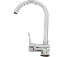 Смеситель кухонный однорычажный Guven с поворотным изливом 9103