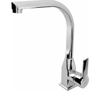 Смеситель кухонный однорычажный Guven, серебристый 8603