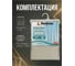 Штора для ванной комнаты PERFECTO LINEA 180x180 с кольцами лампы Secret 36-118101 ЦД-0038569050 3