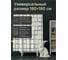 Штора для ванной комнаты PERFECTO LINEA 180x180 с кольцами графика Secret 36-118103 ЦД-0687810750 6