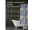Штора для ванной комнаты PERFECTO LINEA 180x180 с кольцами калейдоскоп Secret 36-118104 ЦД-3201935184 6